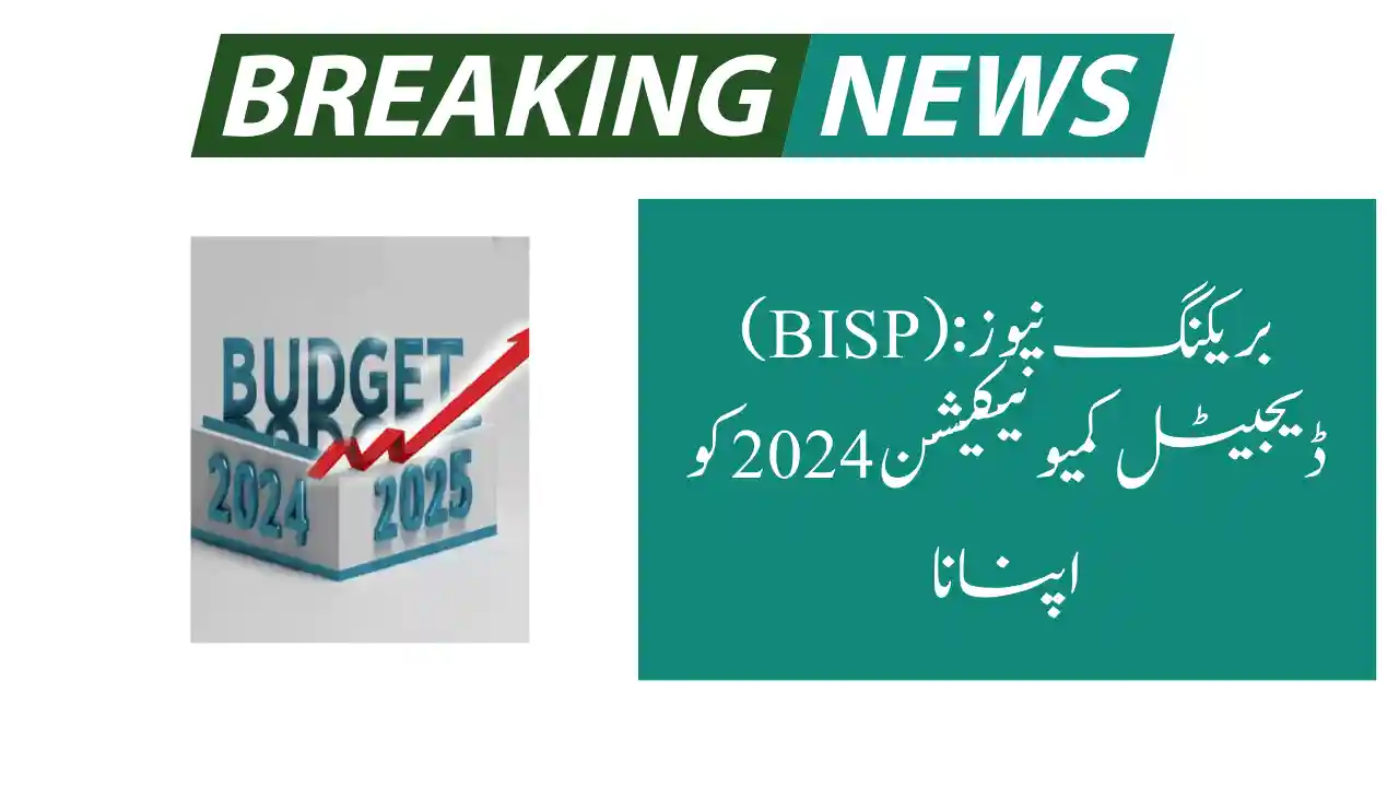 (BISP) Embracing Digital Communication